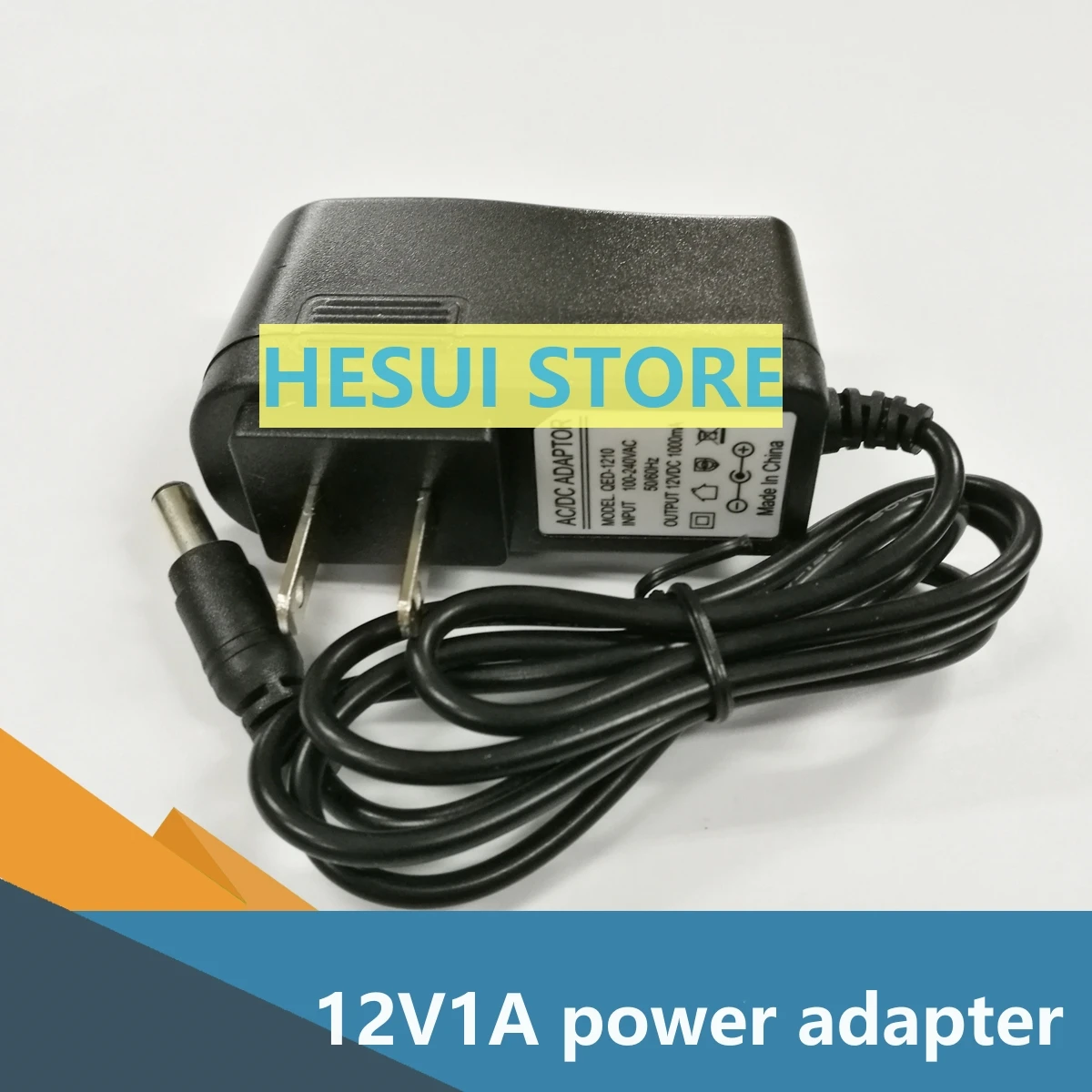 DC12V1A switching power supply adapter 12V1A router power supply foot safety foot flow