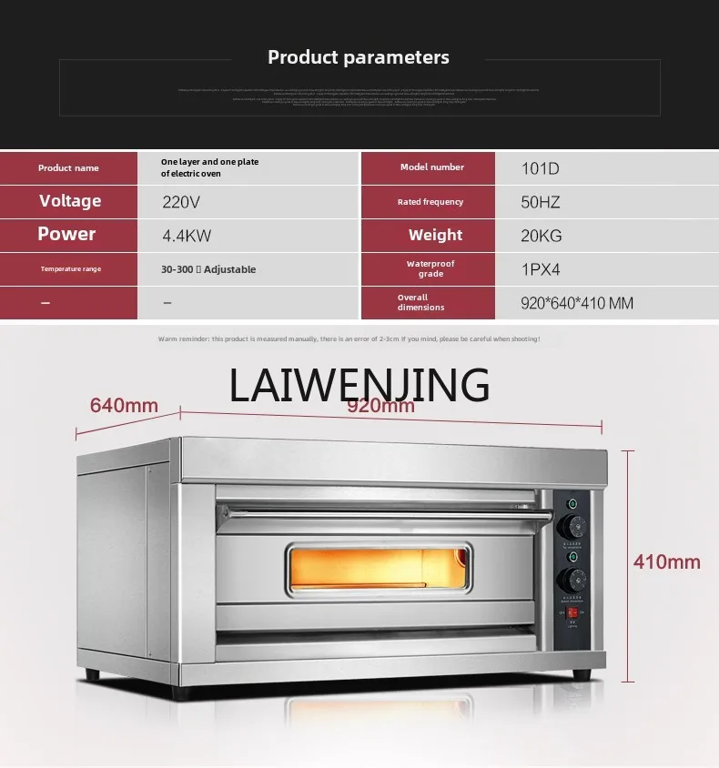 SGF electric oven large baking oven pizza cake baking oven
