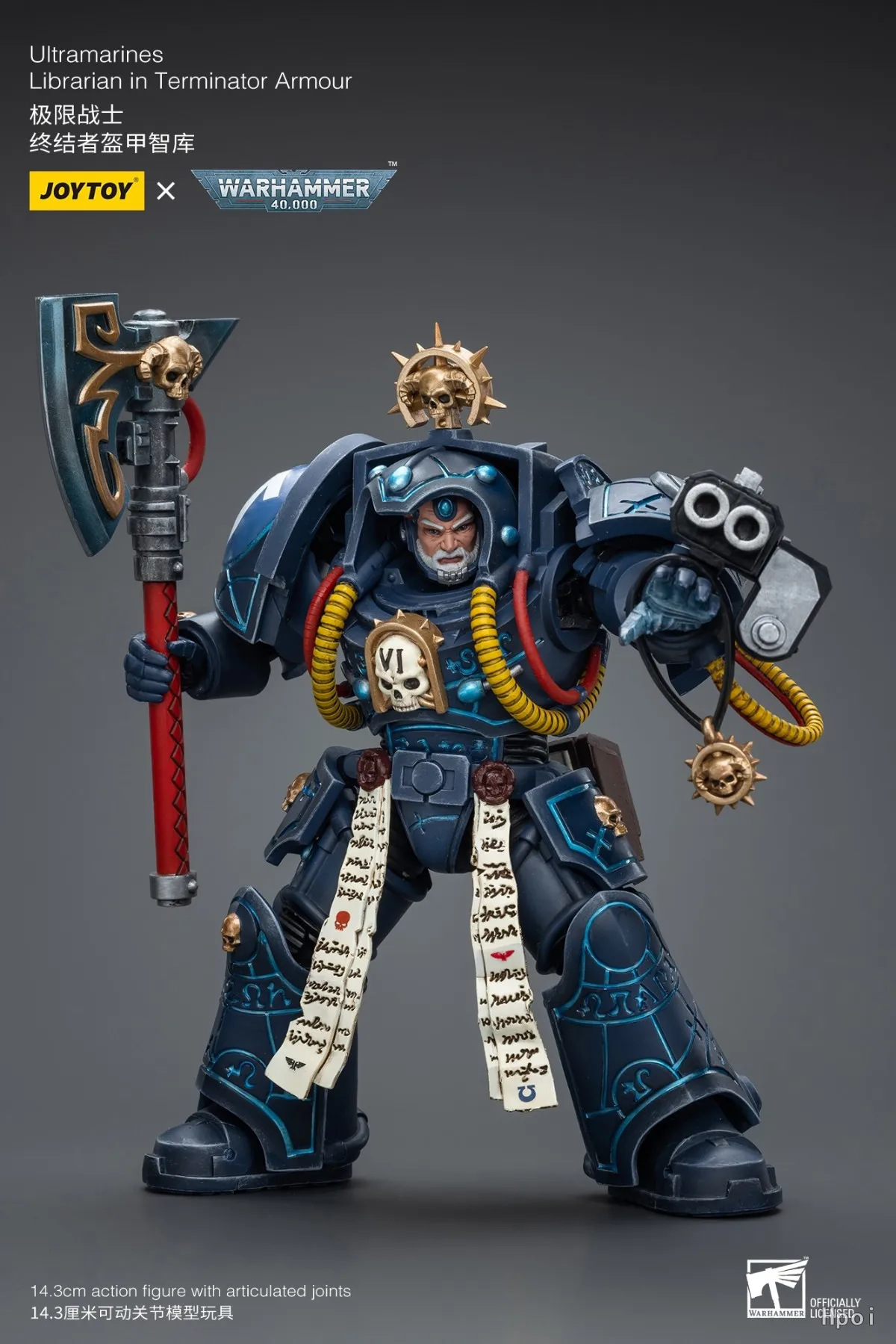 【JOYTOY】1/18 Figura de acción Warhammer 40K Ultramarines Bibliotecario en Terminator Armor Modelo de juguete