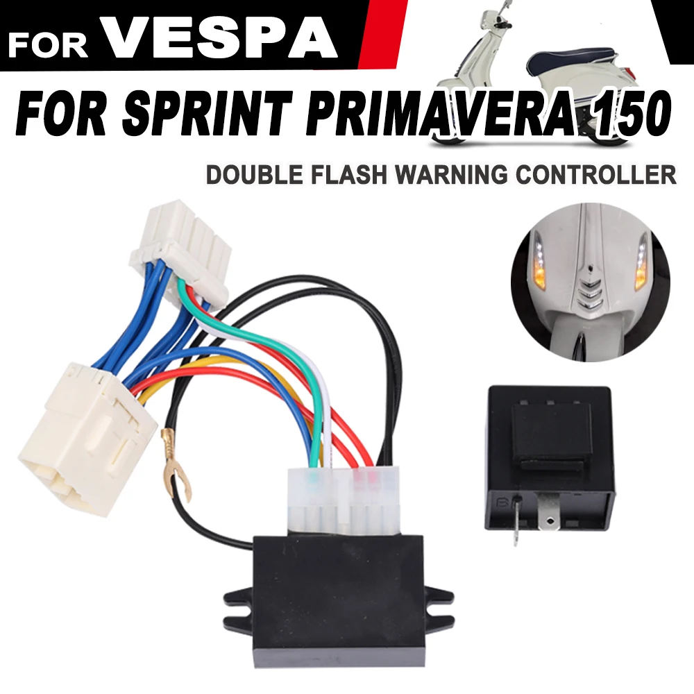 for VESPA SPRINT PRIMAVERA 150 GTS300 GTS 300 Accessories Motorcycle Turn Signal Flasher Switch Double Flash Warning Controller