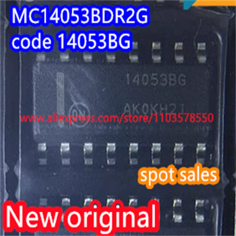 

100PCS Brand new original MC14053BDR2G package SOIC16 three-way 2-channel analog multiplexer IC chip MC14053 code 14053BG