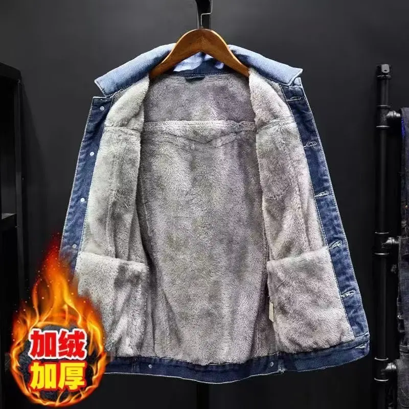 2023 washed lamb cashmere denim cotton jacket