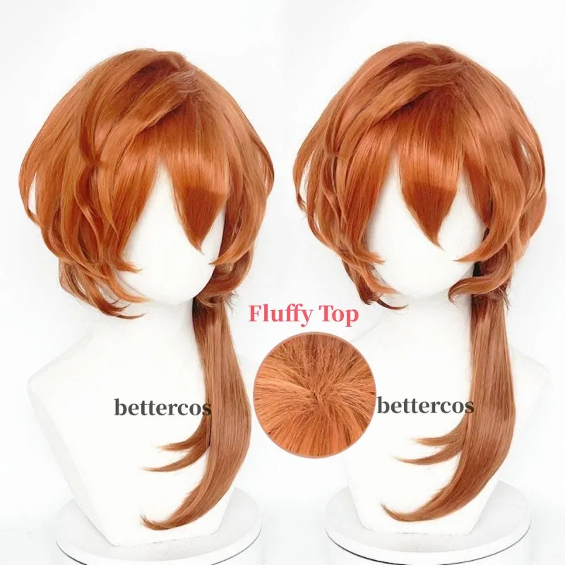 High Quality Anime Chuya Nakahara Chuuya Cosplay Wig Heat Resistant Synthetic Hair Wigs + Wig Cap