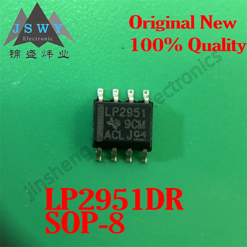 

(20/100PCS) LP2951DR LP2951 SOP8 100% brand new original authentic low dropout linear regulator chip large amount ofspotdelivery