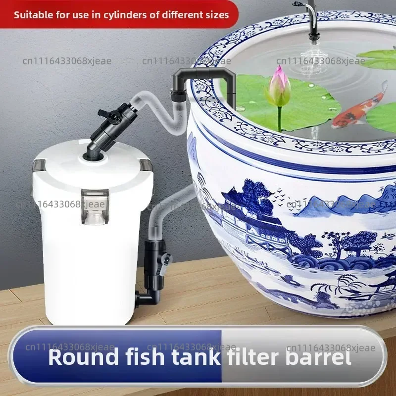 Round Fish Tank Filter Water Purification Circulation Three-in-one Automatic Ceramic Water Purification Special Filter Bucket