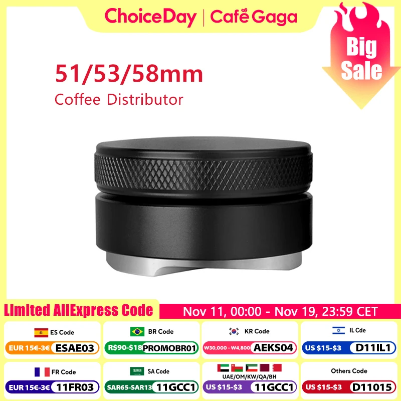 

Распределитель кофе CafeGaGa 51/53/58 мм