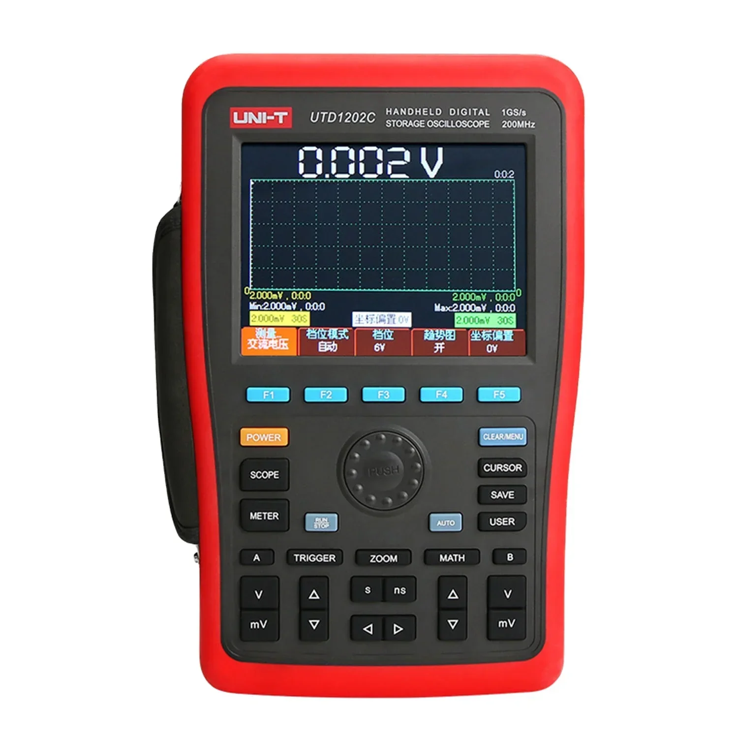 NEW UTD1202C 2 Channel 200MHz 1GS/s Handheld Digital Storage Oscilloscope Oscillograph with Multimeter