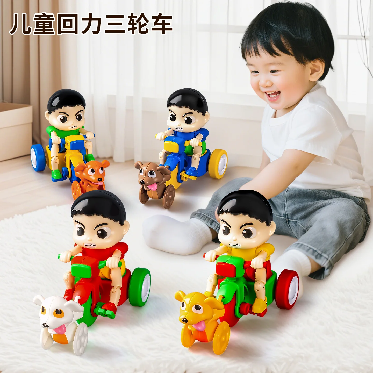 أطفال لغز لعبة لطيف ليتل بوي ركوب دراجة ثلاثية العجلات الكرتون الجمود المشي الكلب سيارة صغيرة الطفل تعلم الزحف التراجع سيارة لعبة هدية #2