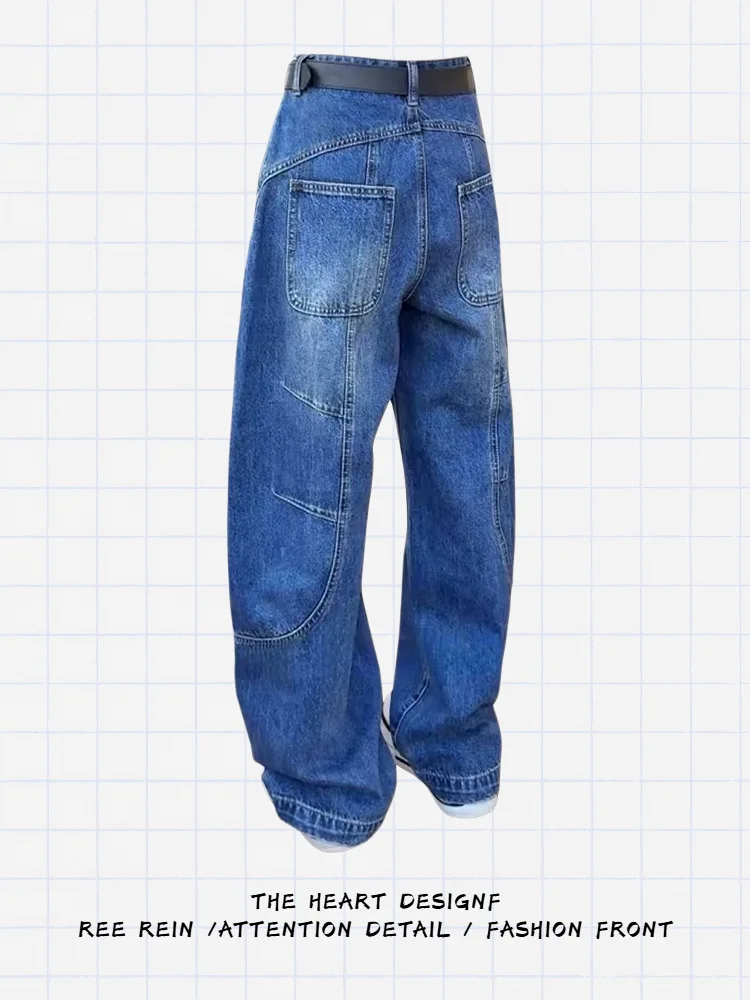 

American Sle High Waist Knife Denim Jeans Women's Spring Autumn High Street Loose Slimming Drapey Wide Leg Pants