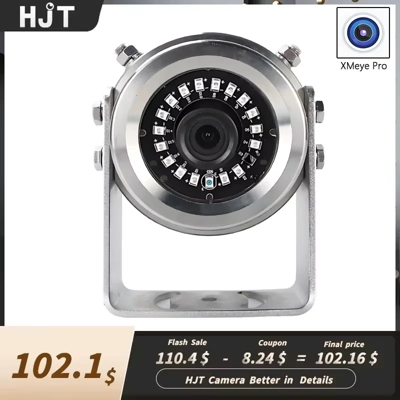 HJT 5MP POE Explosion Proof IP Camera Security Camera 304 Stainless Steel 3.6mm Anti-Corrosion XMeye Security Camera