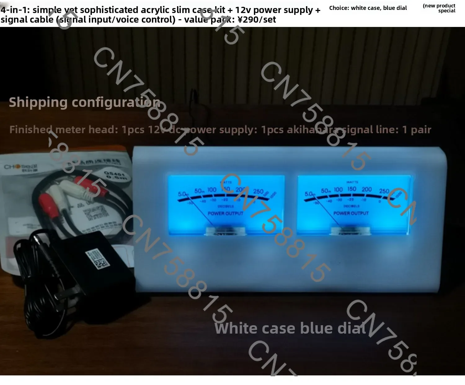 High-precision Audio Level DB Meter，Finished UV Meter, Bile Machine, Front Stage, Power Amplifier VU Meter