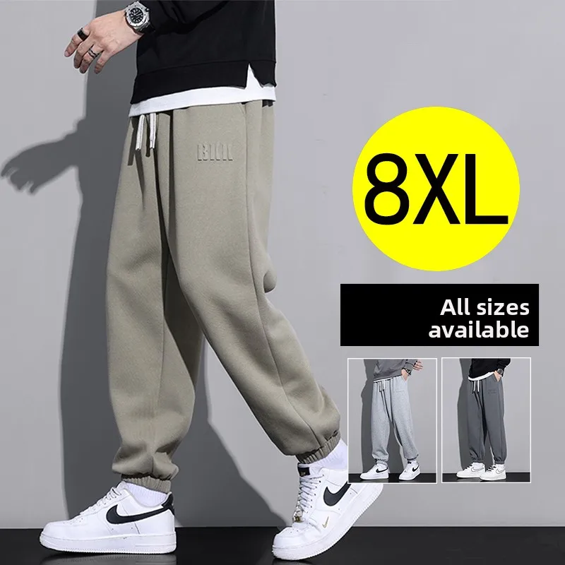 

plus Size Men's Sweatpants Summer Trendy Casual Loose Fit Breathable Elastic Waist Sports Pants Thin Sle Cuffed Long Trousers