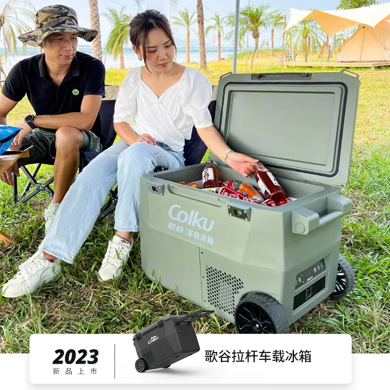 

Gegu GC45 tie rod car refrigerator 12V24V universal compressor refrigeration car home dual-purpose dual-zone refrigerator