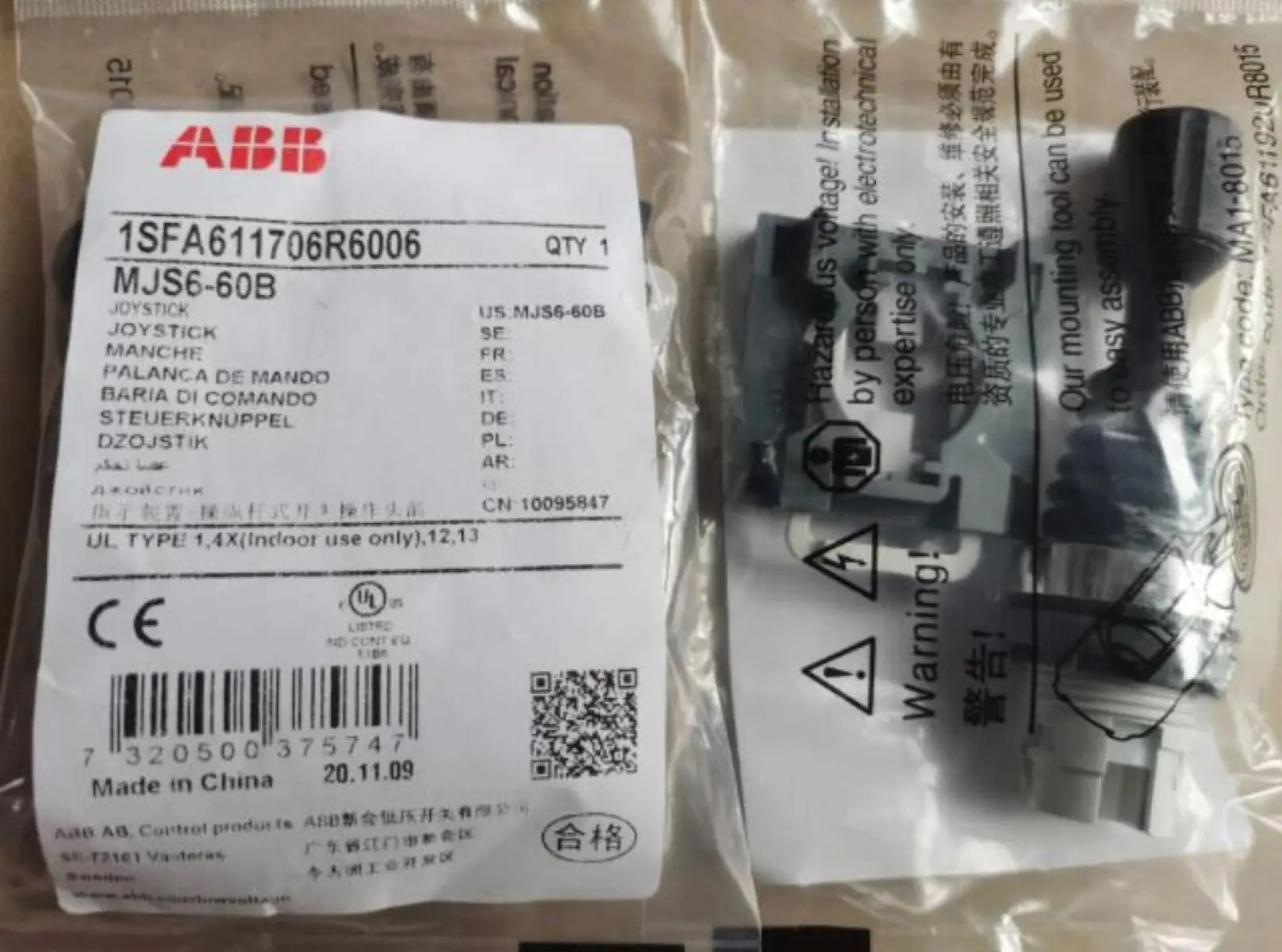 

MJS6-60B 10095847 1SFA611706R6006 Joystick