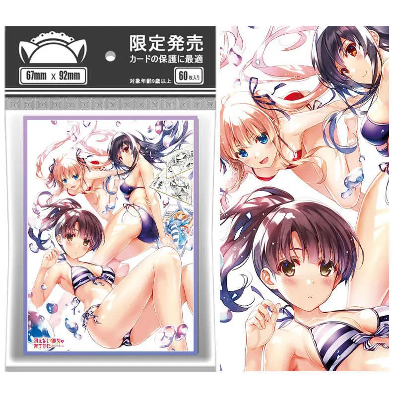 

60 шт./пакет, рукава для карт аниме, 67x92 мм, защитные карты для настольных игр, щит для карт, двойная крышка для карт для коллекционных карточек TCG/PKM/MGT