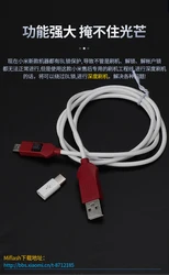 OSS W231 EDL Cable For All Qualcomm Phones/MI Deep Flash Cables