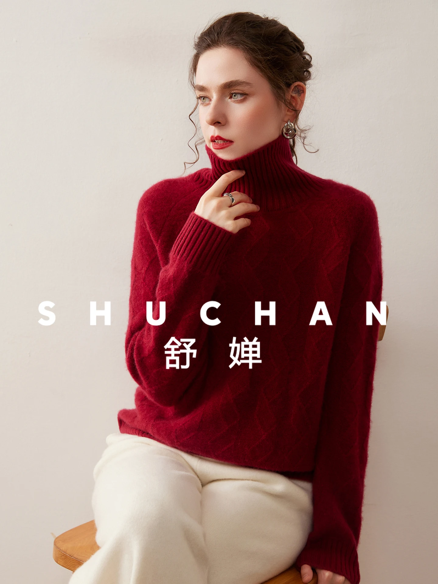 Zachte, huidvriendelijke wollen kasjmier trui Vrouwelijkheid Warme effen trui 2025 Herfst en winter Coltrui Gebreide Swe