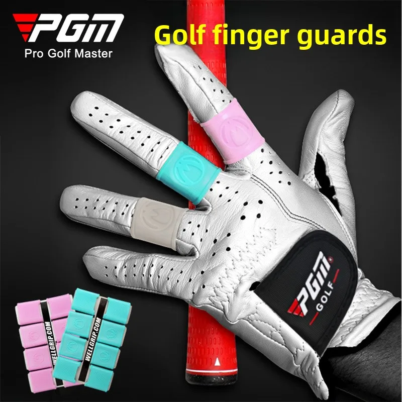 

PGM Golf Finger Guard Silicone Finger Gloves - Protecting Fingers and Increasing Friction for Sports Hand Protection