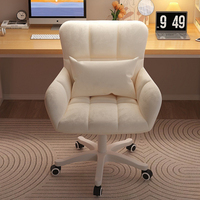 Computer Gaming Chairs Home Comfort Bedroom Makeup Chair Office Student Sedentary Back Lift Swivel Men And Silla De Escritorio