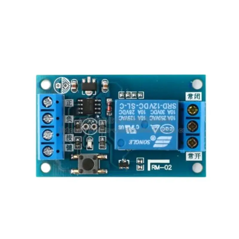 12V 단일 버튼 쌍안정 릴레이 모듈, 자동차 수정 스위치, 1개의 시작 정지 자동 잠금