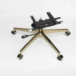 Electroplated Gold Swivel Chair Foot Hotel Furniture Base Computer Chair Five-star Leg Bracket Light Luxury Accessories