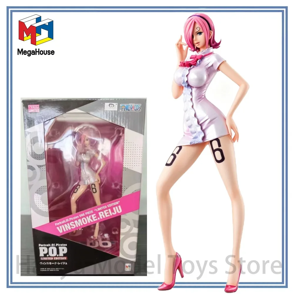【HY】100% Original in Stock MegaHouse Portrait.Of.Pirates POP Limited Edition