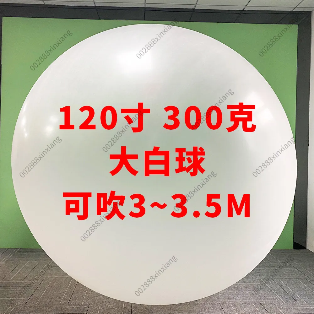 120 Inch 300g Giant White Weather Balloon 3-3.5m Inflatable Flying Balloon for Outdoor Event & Large Celebration