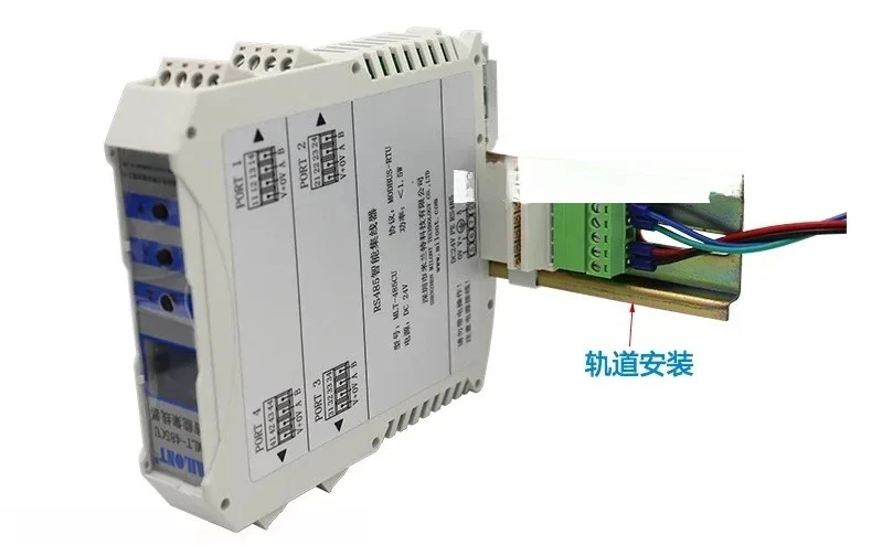 

MLT-485CU RS485 intelligent hub supports standard Modbus RTU
