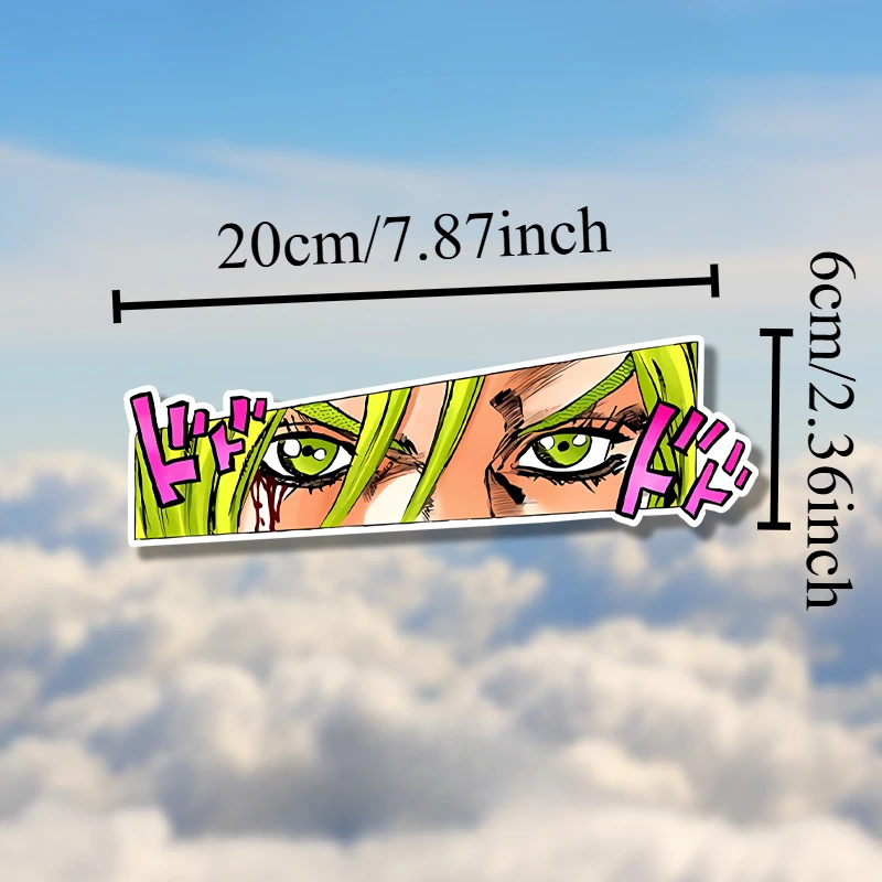 JOJO theme car decal decorative sticker, waterproof, can be attached to the front fairing of motorcycles, fuel tanks, windows