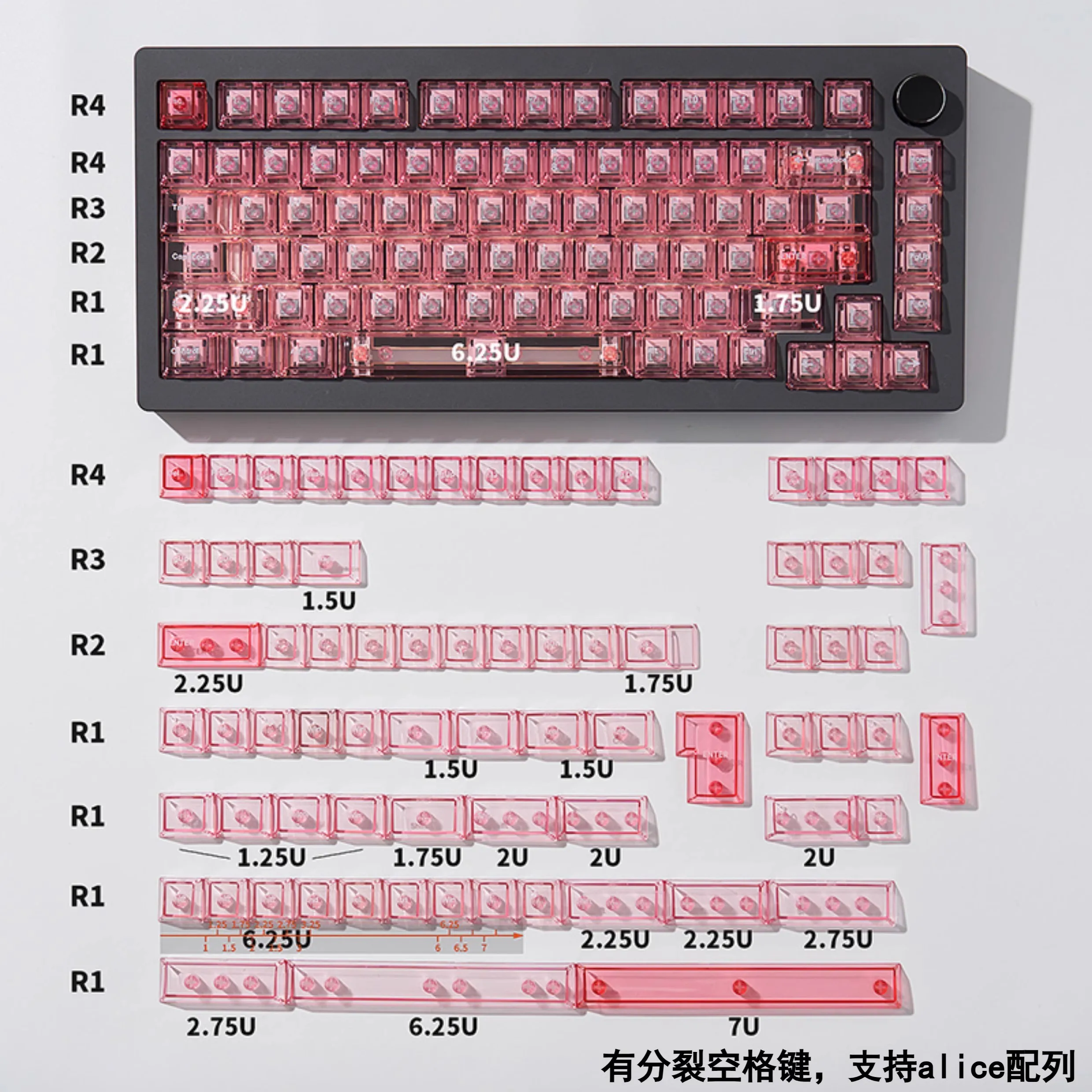 

GMK New style Crystal Pink Keycaps PBT Dye Subbed Key Caps Cherry Profile Keycap With 2.25U 2.75U 3U 7U Spacebar ISO Enter