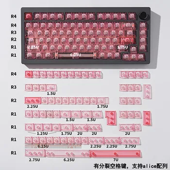 GMK 새로운 스타일 크리스탈 핑크 키캡, PBT 염료 서브 베드 키캡, 체리 프로필 키캡, 2.25U, 2.75U, 3U, 7U 스페이스바 ISO 입력
