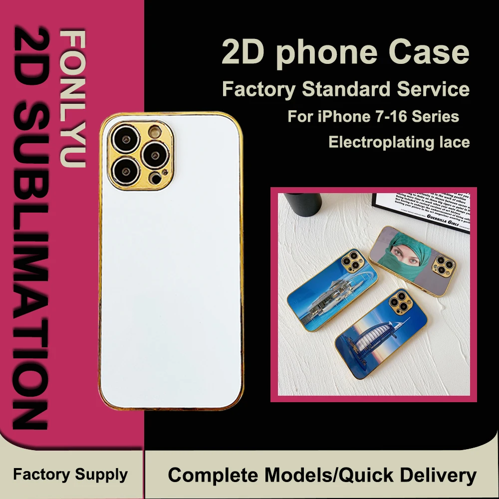 

Fonlyu 2D ТПУ + ПК сублимационный чехол для телефона, заготовки для iPhone 16, 15, 14, 13, 12 pro max, гальванические кружевные чехлы для печати