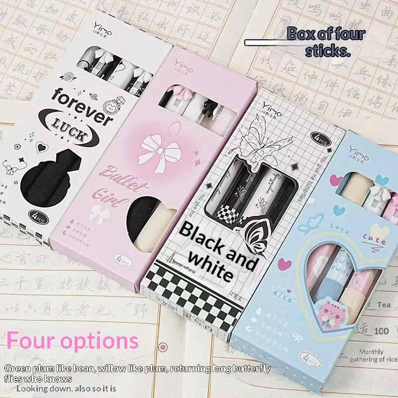4Pcs Black And White Bow Press Pen Soft Grip Super High Value 0.5mm Brush Question Quick Drying Press Cartoon Neutral Pen