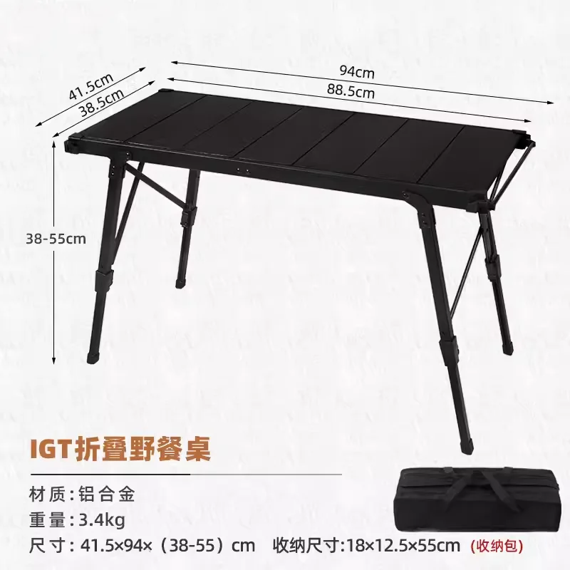 Leg Modern Outdoor Table Garden Bistro Adult Lounge Lawn Outdoor Table Camping Dining Tuinmeubelsets Patio Furniture Set