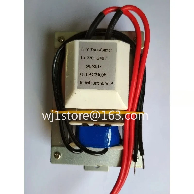 Medium 57 * 16 Mosquito Killer Lamp/Insect Killer Lamp High Voltage Package Transformer 220V/2500V Horizontal