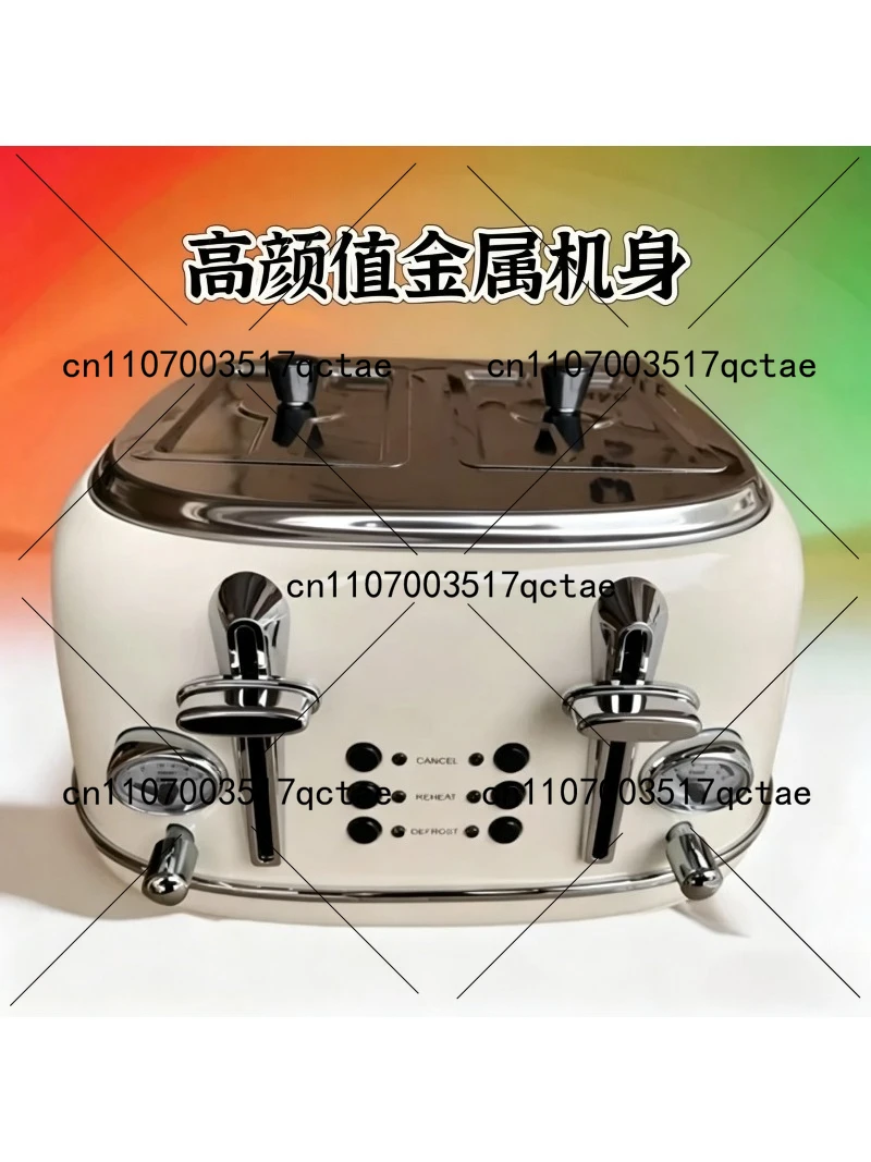 Four Pieces Fully Automatic Multifunctional Toaster Toaster Driver Home Toast Breakfast Maker Vintage Toaster