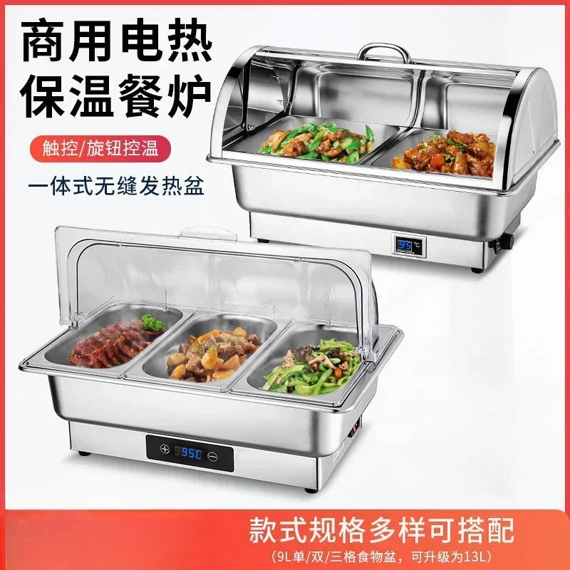 Electric heating buffet stove stainless steel hotel tableware square flip breakfast stove Buffy stove insulation pot