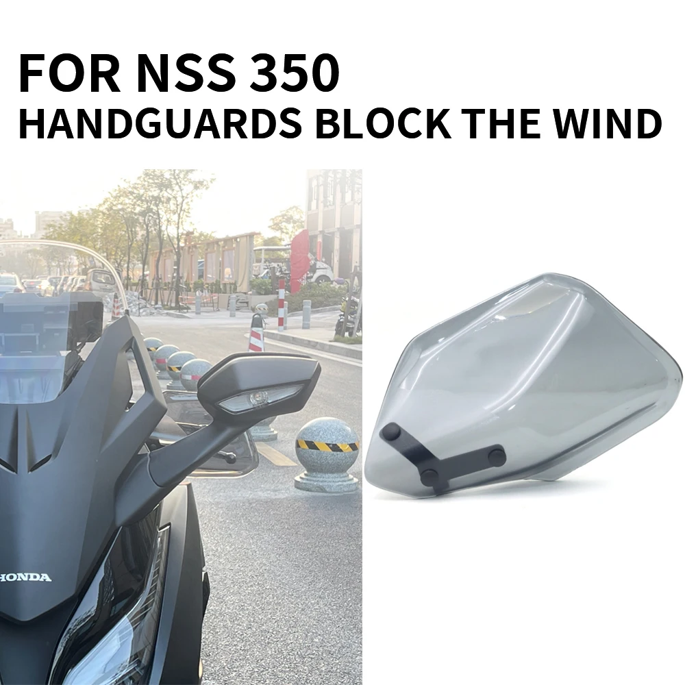 

NEW For Honda NSS 350 NSS350 Motorcycle Accessorie Handguards Shield Hand Guard Protector Windshield
