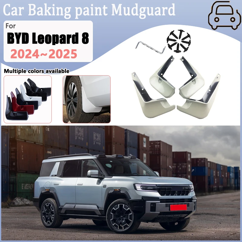 

For BYD Equation Leopard 8 2024 2025 Car Wheel Fender Front Mudflaps Baking Paint Mud Flaps Guard Protect Mudguard Accessories