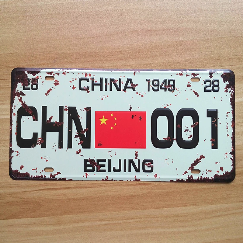 SYF-A152  Retro license Car plates