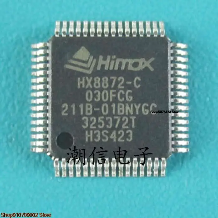 

5pieces HX8872-C 030FCG original new in stock