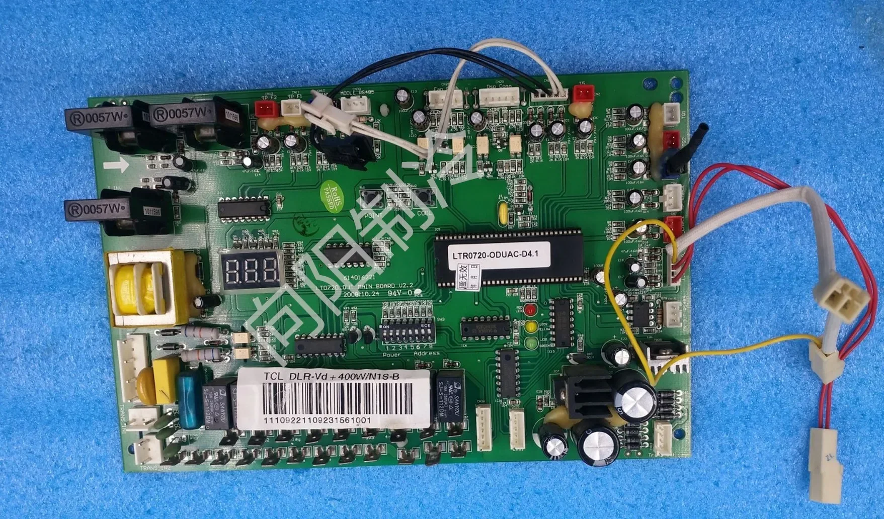 

Variable frequency central air conditioning DLR Vd 400W/450w/N1S/V125f3/N1y motherboard module