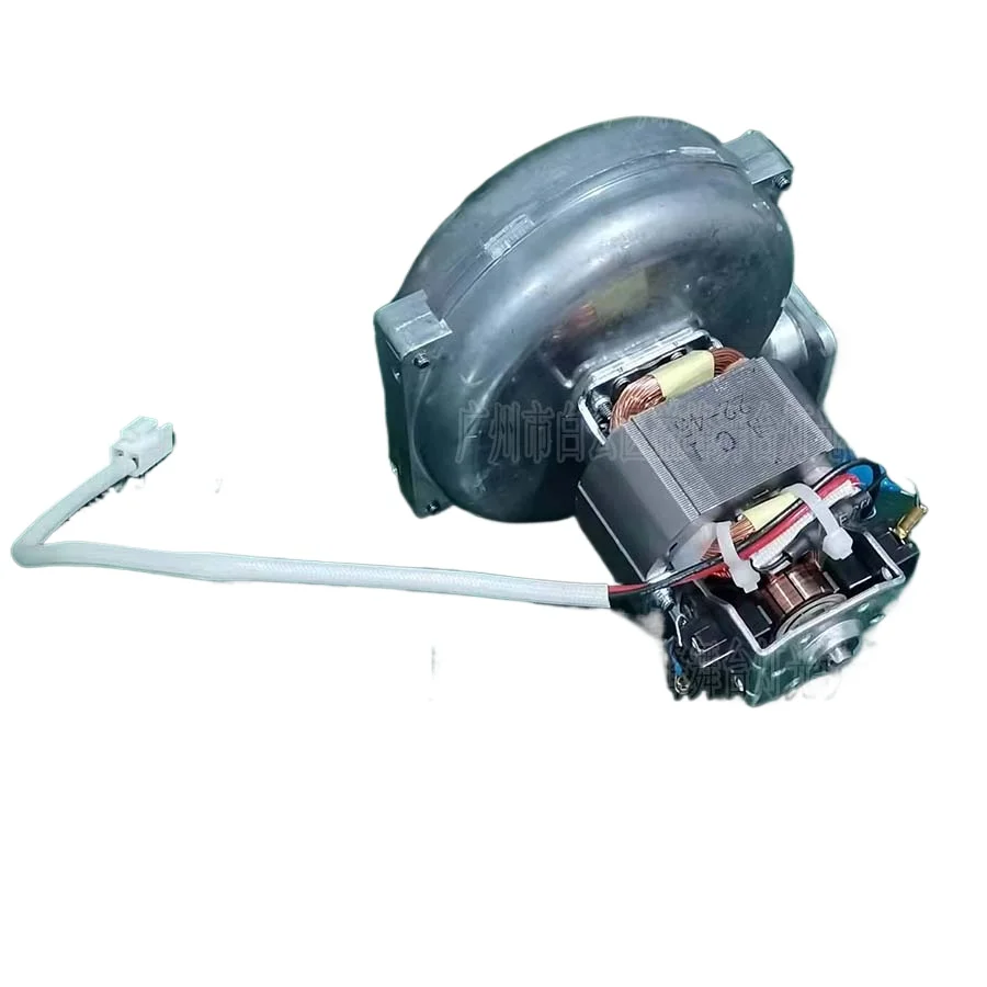 Electronic Spray Cold Spark Fountain Machine Cooling Fan 220v Stage Light Special Equipment Spare Parts Kit Blower Cool Fan