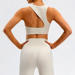 High Waist Slim Running Set, Sports Beauty Back, Fitness Set, Tight Nude, Fashionable Sloping Shoulder