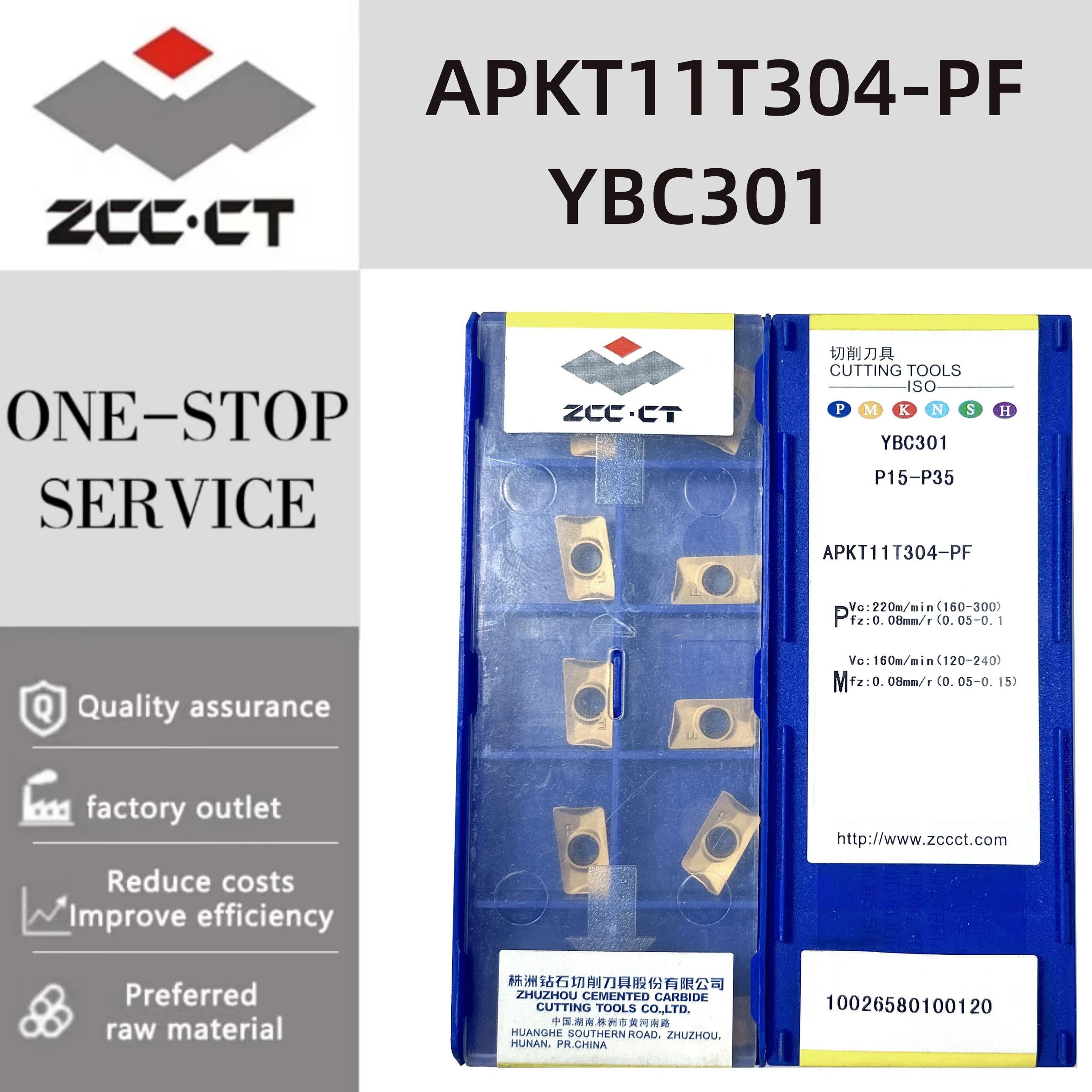 

ZCC.CT APKT11T304-PF YBC301/YBC302/YBG102/YBG202/YBG302/YBM251 Original CNC lathe turning tool carbide insert turning tool