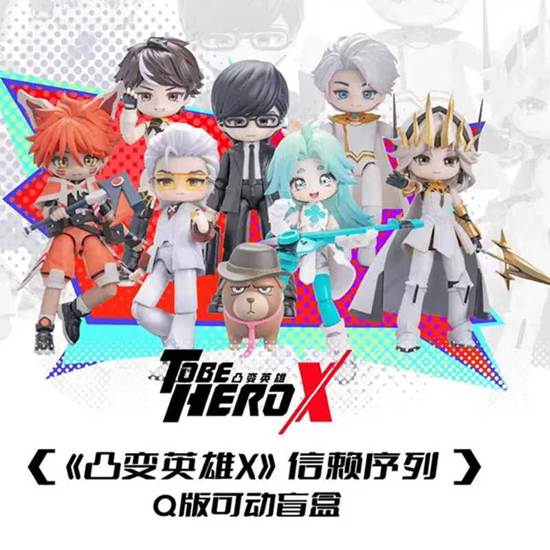 

New Arrival Nova Arts Genuine Tobe Hero X Convex Hero X Q Version Movable Figurine Blind Box Desktop decoration Birthday Gift