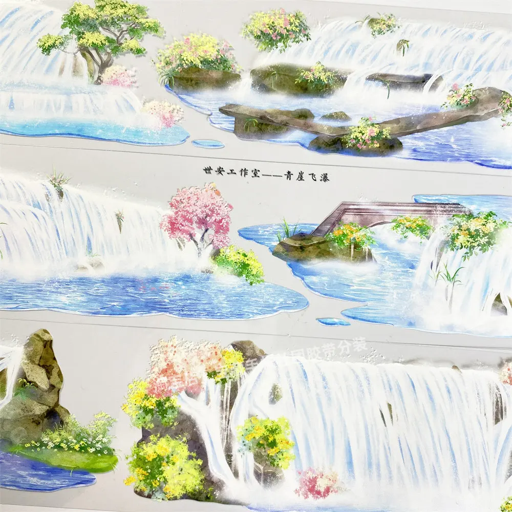 

washi pet tape Journal A941 Blue Cliff Waterfall Shian Studio Antique scrapbook Account Flow Hemp Sticker Gooka