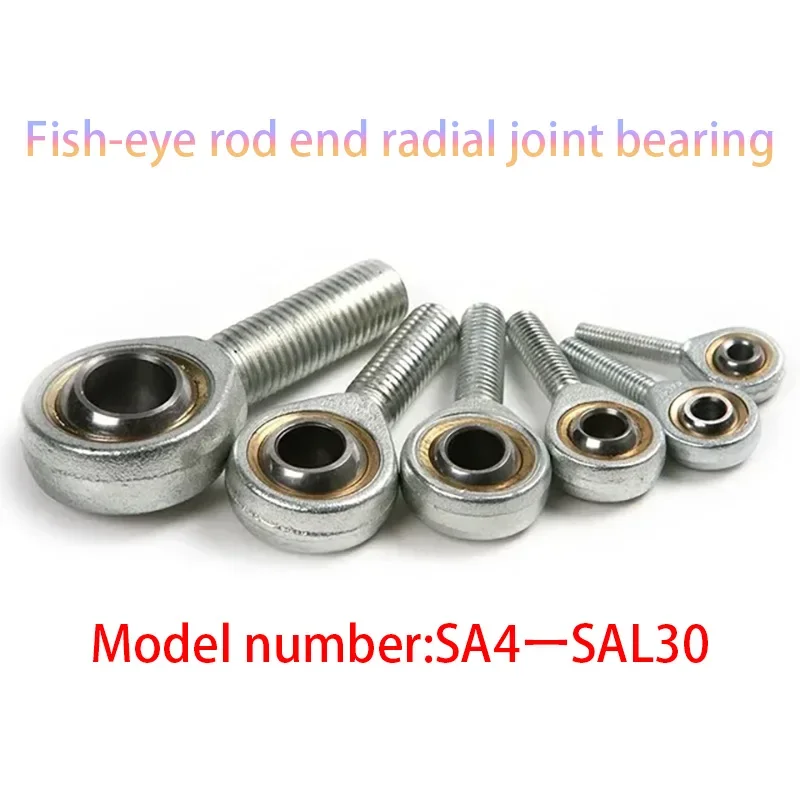 1pcs Internal Thread Sa External Thread Stainless Steel Fish-Eye Connecting Rod End Bearing Connecting Rod Universal Joint Ball