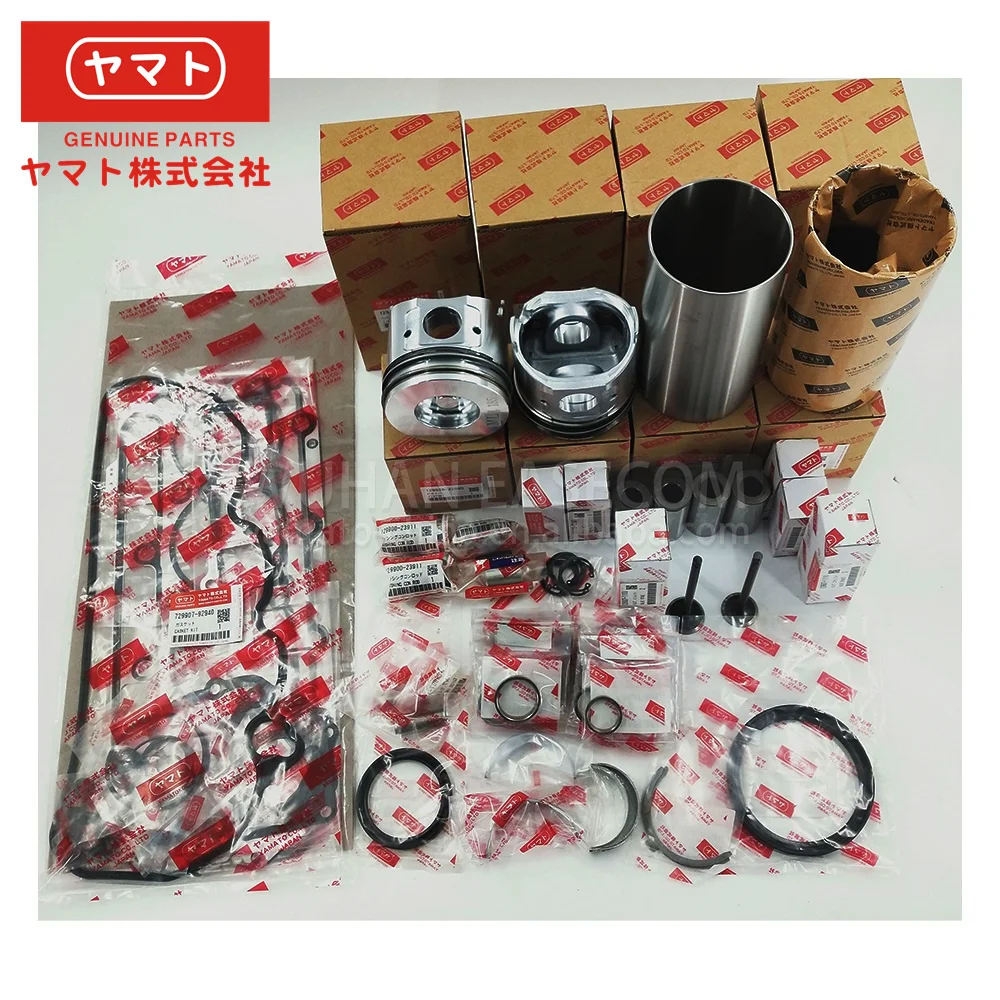 Yanmar 4TNV98 Engine Rebuild Kit 4TNV98T Repair Kit Engine Spare Parts Yanmar Spare Parts For Yanmar Parts