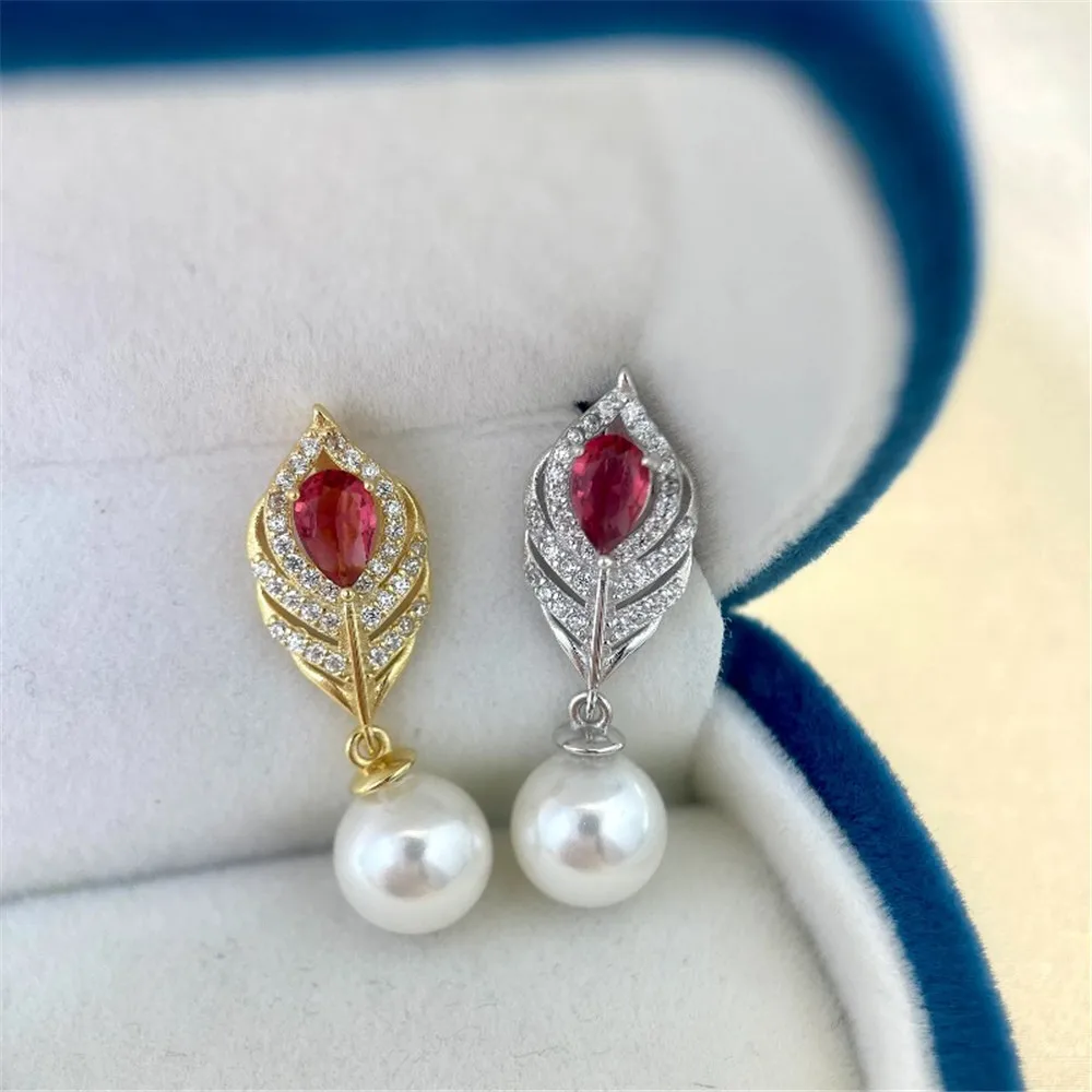 S925 Sterling Silver Pearl Pendant Setting, DIY Empty Bezel Cup Jewelry Supplies for Craft Making, Hollow Prong Pendant Findings
